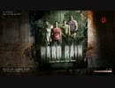 【L4D2】仲良し４人組がゆくチームプレイを求めて・・・Part1