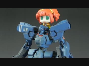 1/144 ストライクイーグル を作ってみた