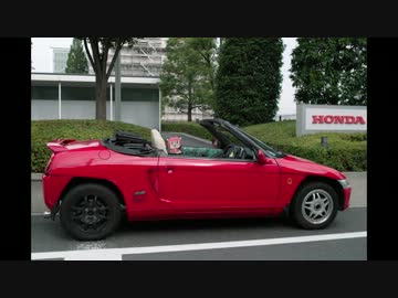 【BEAT】時速100キロで走ってみた