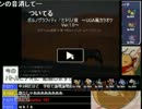 【レッドもふ】論理ｗｗｗ論理ｗｗｗせつなくてーｗｗｗｗｗｗｗｗｗ