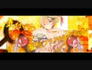 【桐谷紅蓮　※加工注意】ギガンティックO.T.N＠歌ってみた【修正+α】