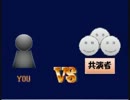 【祝】/御/礼/参/り/（1）