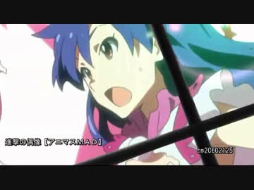 忙しい人のための進撃の巨人OPパロ