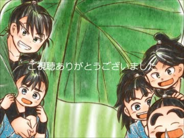 【RKRN】未.完詰.め合.わせ