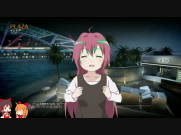 迫真TDM部！タマ無しと化した先輩.bo2