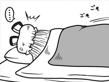 ちぇんちぇんミニ東方その２４１