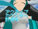 テスト.mp4