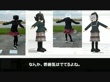 【第11回MMD杯予選】PMCAで風音壊子ちゃんっぽいのを作って回してみた