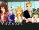 【木星＋ＰＦ】空から花へ（前編）【NovelsM@ster】