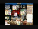 ハンゲーム大富豪　chara杯決勝２回戦　３/３