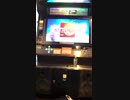 【EDIT】AM-3P (AM EAST mix)