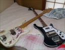 unoのCMのやつを弾いてみた