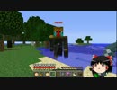 【Minecraft】科学の力使いまくって隠居生活 Part57【ゆっくり実況】