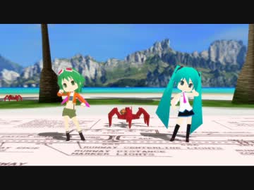 [MMD]模型航空機と多脚歩行機械に対する旋回機構の応用実験