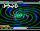StepMania -DAM DARIRAM-