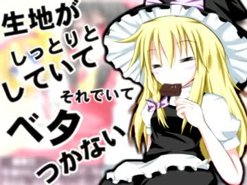 ちびまり奈ちゃん