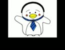 【ニコカラ】 ぺんたんのうた (On Vocal)