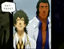 【HOSPITAL】お医者さんごっこしてみた【実況プレイ】~Part 60~