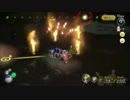 【実況】若干乗り遅れたピクミン３　part6