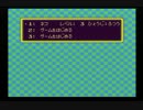 【MOTHER2】レトロな世界で母になる　Part:3【実況プレイ】