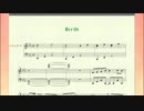 【ミミコピ】Birth【譜面】