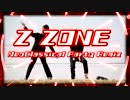 Z  ZONE NeoClassical Party Remix