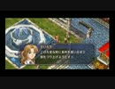 【初実況】リアルに空の軌跡FC改HDを実況Part15
