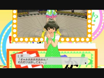 【アイマス2風】セリフ枠＋α配布（MMDドラマとかノベM@S用にでも）