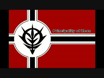 【実況】ガチ勢（願）底辺ジオン軍兵士奮闘記⑮！！