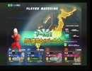 【エンジョイ勢】ZENKAIバトルロイヤル　ぱーと２４