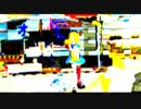 モッシュモッシュさようなら