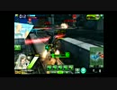 20130721 路地裏同盟　クラン内紅白戦　1次の部　3戦目　