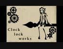 【新音ソウ】clock lock works【UTAUカバー】