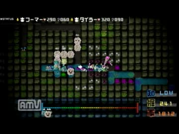 【ゆうなま3D】簡易カメ地獄前編