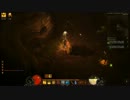 【Diablo III】モンクを育成しながらぐだぐだ喋る　４回目その１