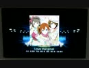 【ラブライブ！】 Love marginal (HARD) iPhone5手元 【スクフェス】