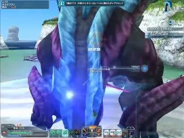 オルグフランVHソロ「ブレイバー」