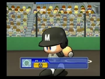 【ゆっくり実況】栄冠ナインで甲子園の王者part4【パワプロ15】