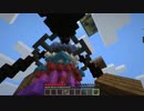 【minecraft実況】　俺らの人生崖っぷち！！　【TUSkyblock】 part10