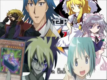 【第2回うっかり卓ゲ祭り】 スクールクトゥルフ part１