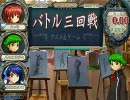 【某店舗】１月１９日大会【一回戦Ｄ】