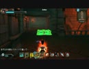 【爆発物縛り】Orcs Must Die! 2 「回廊」 【スカル5】