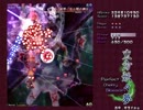 東方妖々夢 Pantasm  霊夢B 前半