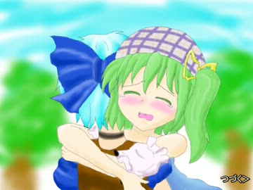 大妖精のソードワールド2.0【22-0】幕間劇⑩