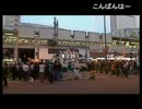2013.7.20自民党秋葉原街頭演説会①[ｸﾙｰﾝPｱｰｶｲﾌﾞ]