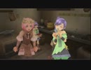 可愛い女の子に釣られてルーンファクトリーオーシャンズ実況プレイpart28