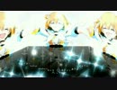 【騒音斉唱】オツキミリサイタル【男性8人×ペシュメルガ】