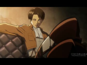 特に理由の無い進撃　９話