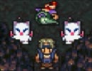 【実況】FF6 私がモテないのはどう考えても魔導アーマーが悪い Part2