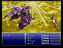 【FF6】アラフォーがFFⅥを黙々とやっていく part.38【実況】